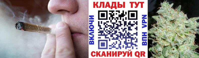 Хочу наркоту Волжск МАРИХУАНА Героин A-PVP ГАШ КОКАИН