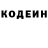 Amphetamine Розовый Gulya Ukon