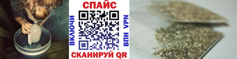 darknet клад  Волжск  Бутират бутик  OMG ССЫЛКА 