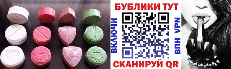 кракен ССЫЛКА  Волжск  Ecstasy Дубай 