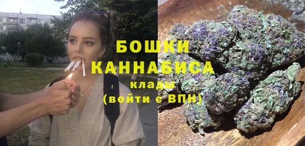 бутик Богородицк