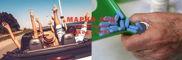 бутик Богородицк