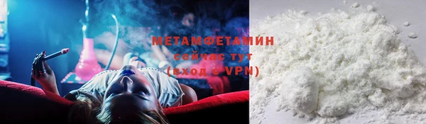 бутик Богородицк