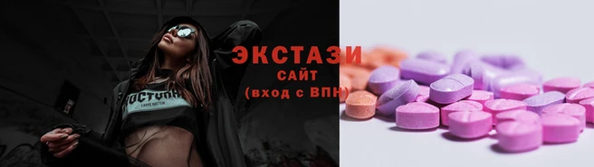 трава Богданович