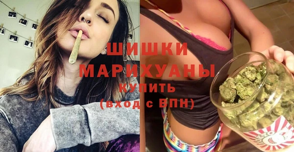 бутик Богородицк