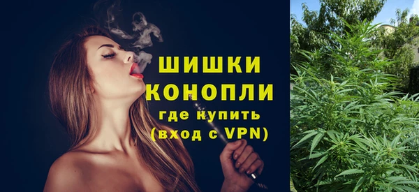бутик Богородицк