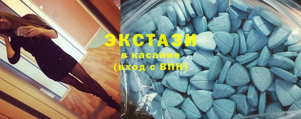 бутик Богородицк