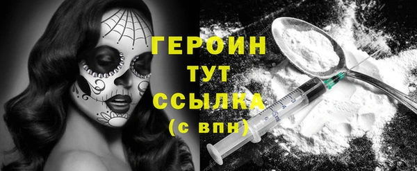 трава Богданович