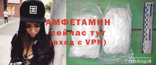 трава Богданович