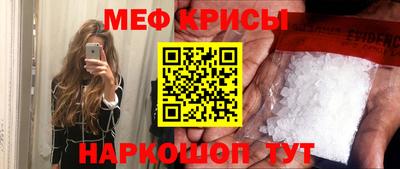 гашиш Ликино-Дулёво