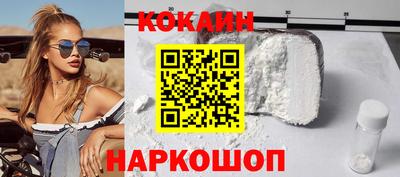 каннабис Мариинск