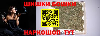 марки nbome Лесосибирск