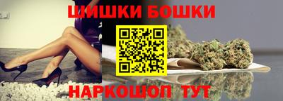 марки nbome Лесосибирск