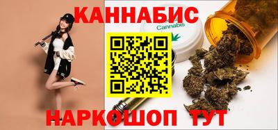 гидра Малоярославец