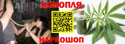 марки nbome Лесосибирск