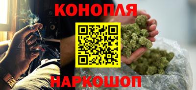 2c-b Малгобек