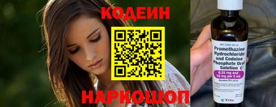 гашиш Ликино-Дулёво