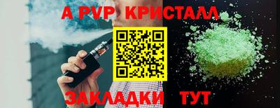 марки nbome Лесосибирск
