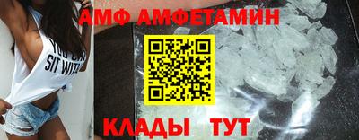 2c-b Малгобек