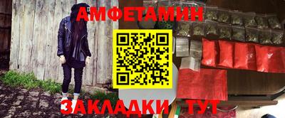 марки nbome Лесосибирск