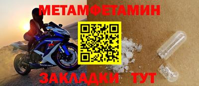 марки nbome Лесосибирск