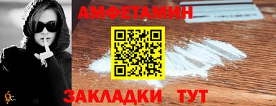 марки nbome Лесосибирск