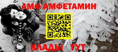 гашиш Ликино-Дулёво