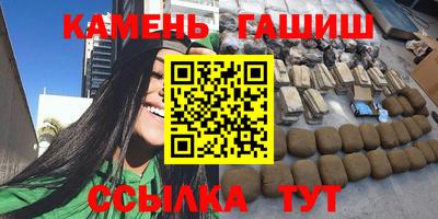 марки nbome Лесосибирск