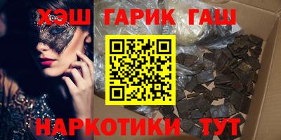 мет Ливны