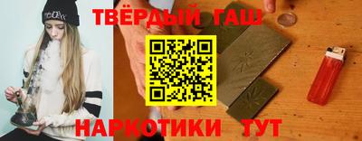 мет Ливны