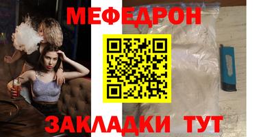 гашиш Ликино-Дулёво