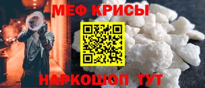 гашиш Ликино-Дулёво