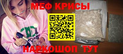 каннабис Мариинск