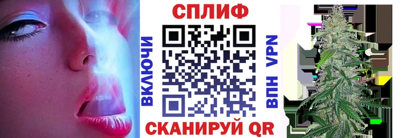 наркотики  OMG как зайти  Бошки марихуана план  Волжск 